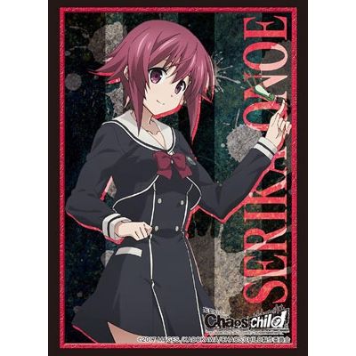 Image for Bushiroad Sleeve Collection HG Vol.1211: CHAOS;CHILD - Serika Onoe (60-Pack) - Card Sleeves