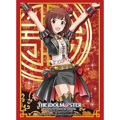 Image for Bushiroad Sleeve Collection HG Vol.1240: The IDOLM@STER Platinum Stars - Haruka Amami (60-Pack) - Card Sleeves