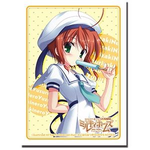 Image for Bushiroad Sleeve Collection HG Vol.125: Tantei Opera Milky Holmes - Nero Yuzurizaki (60-Pack) - Card Sleeves
