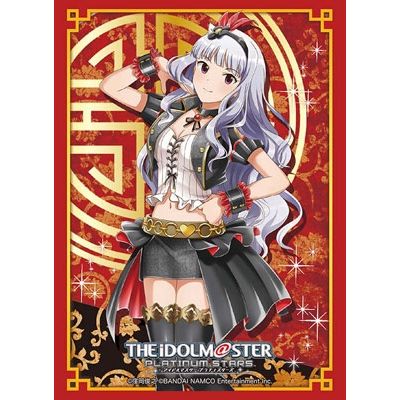 Image for Bushiroad Sleeve Collection HG Vol.1250: The IDOLM@STER Platinum Stars - Takane Shijou (60-Pack) - Card Sleeves