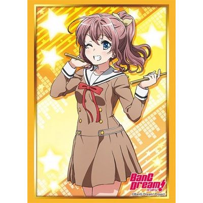 Image for Bushiroad Sleeve Collection HG Vol.1256: BanG Dream! - Saya Yamabuki (60-Pack) - Card Sleeves
