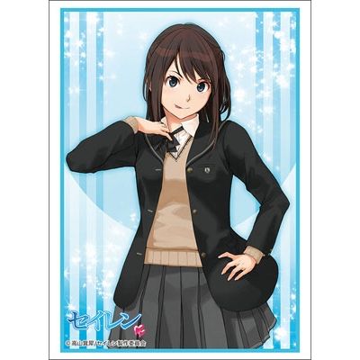 Image for Bushiroad Sleeve Collection HG Vol.1261: Seiren - Hikari Tsuneki (60-Pack) - Card Sleeves