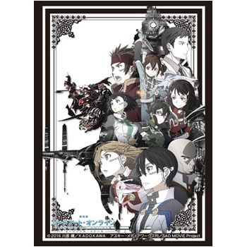 Image for Bushiroad Sleeve Collection HG Vol.1264: Sword Art Online the Movie (60-Pack) - Card Sleeves