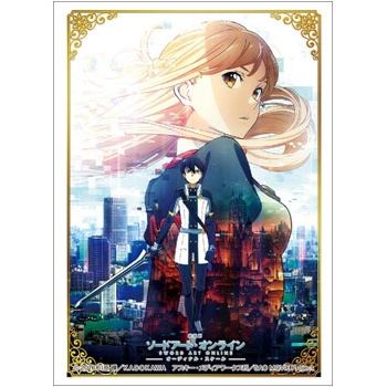 Image for Bushiroad Sleeve Collection HG Vol.1267: Sword Art Online the Movie (60-Pack) - Card Sleeves