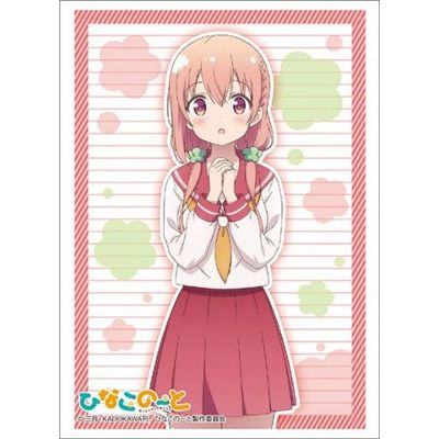 Image for Bushiroad Sleeve Collection HG Vol.1270: Hinako Note - Hinako Sakuragi (60-Pack) - Card Sleeves