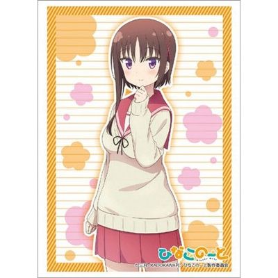 Image for Bushiroad Sleeve Collection HG Vol.1273: Hinako Note - Chiaki Hagino (60-Pack) - Card Sleeves