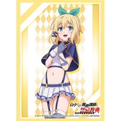 Image for Bushiroad Sleeve Collection HG Vol.1287: Majutsu Koushi to Akashic Records - Rumia Tingel (60-Pack) - Card Sleeves