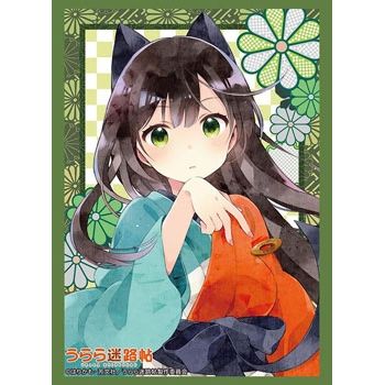 Image for Bushiroad Sleeve Collection HG Vol.1295: Urara Meirocho - Kon (60-Pack) - Card Sleeves