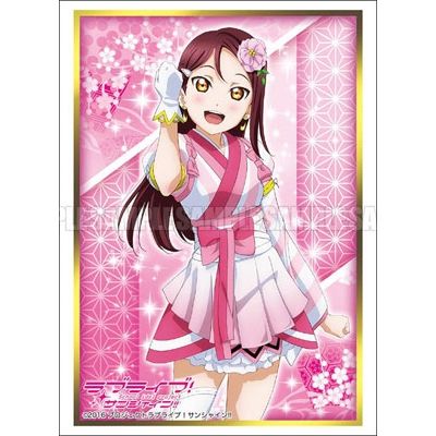 Image for Bushiroad Sleeve Collection HG Vol.1307: Love Live! Sunshine!! - Riko Sakurauchi (60-Pack) - Card Sleeves