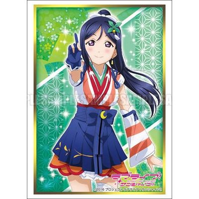 Image for Bushiroad Sleeve Collection HG Vol.1308: Love Live! Sunshine!! - Kanan Matsuura (60-Pack) - Card Sleeves