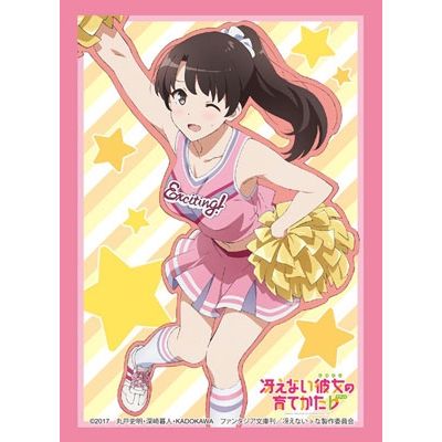 Image for Bushiroad Sleeve Collection HG Vol.1326: Saekano: How to Raise a Boring Girlfriend Flat - Megumi Kato (60-Pack) - Card Sleeves