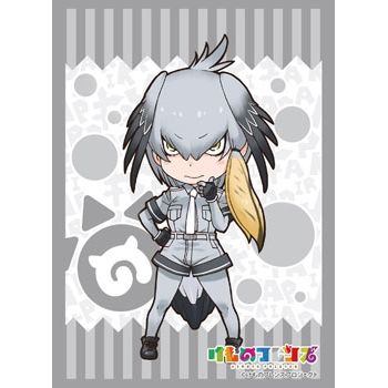 Image for Bushiroad Sleeve Collection HG Vol.1334: Kemono Friends - Small-clawed Otter (60-Pack) - Card Sleeves