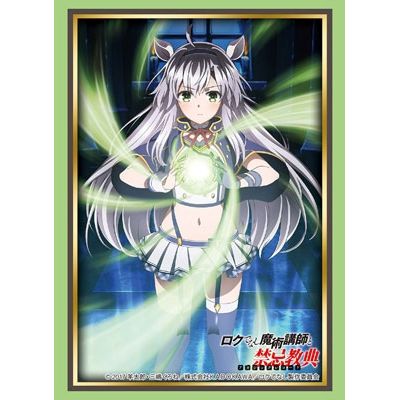 Image for Bushiroad Sleeve Collection HG Vol.1344: Rokudenashi Majutsu Koushi to Akashic Records - Sistine Fibel (60-Pack) - Card Sleeves