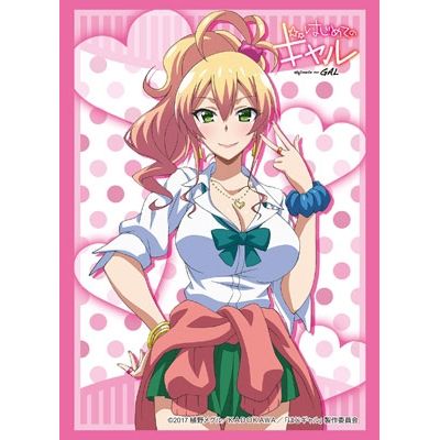 Image for Bushiroad Sleeve Collection HG Vol.1353: Hajimete no Gal - Yukana Yame (60-Pack) - Card Sleeves