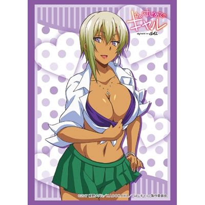 Image for Bushiroad Sleeve Collection HG Vol.1354: Hajimete no Gal - Ranko Honjo (60-Pack) - Card Sleeves