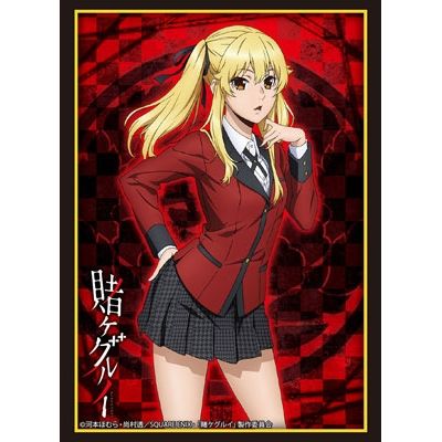 Image for Bushiroad Sleeve Collection HG Vol.1358: Hajimete no Gal - Meari Saotome (60-Pack) - Card Sleeves