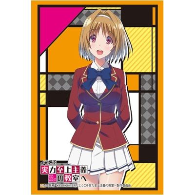 Image for Bushiroad Sleeve Collection HG Vol.1361: Youkoso Jitsuryoku Shijou Shugi no Kyoushitsu e - Kikyou Kushida (60-Pack) - Card Sleeves