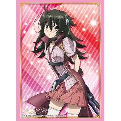 Image for Bushiroad Sleeve Collection HG Vol.1369: Knight's & Magic - Adeltrud Alter (60-Pack) - Card Sleeves