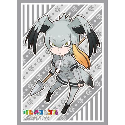 Image for Bushiroad Sleeve Collection HG Vol.1382: Kemono Friends - Shoebill (60-Pack) - Card Sleeves
