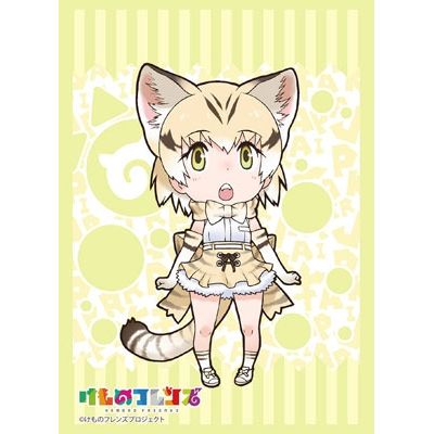 Image for Bushiroad Sleeve Collection HG Vol.1385: Kemono Friends - Sand Cat (60-Pack) - Card Sleeves