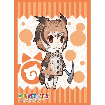 Image for Bushiroad Sleeve Collection HG Vol.1386: Kemono Friends - Eurasian Eagle Owl (60-Pack) - Card Sleeves