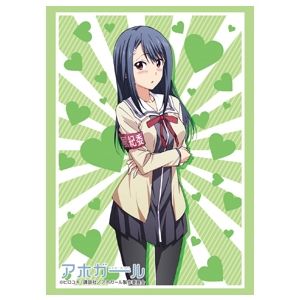 Image for Bushiroad Sleeve Collection HG Vol.1401: Aho-Girl - Fuuki Iinchou (60-Pack) - Card Sleeves