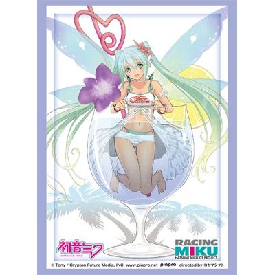 Image for Bushiroad Sleeve Collection HG Vol.1405: Vocaloid - Racing Miku 2017 Thai Ver. (60-Pack) - Card Sleeves