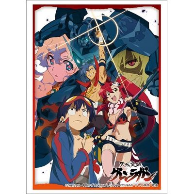 Image for Bushiroad Sleeve Collection HG Vol.1437: Gurran Lagann (60-Pack) - Card Sleeves