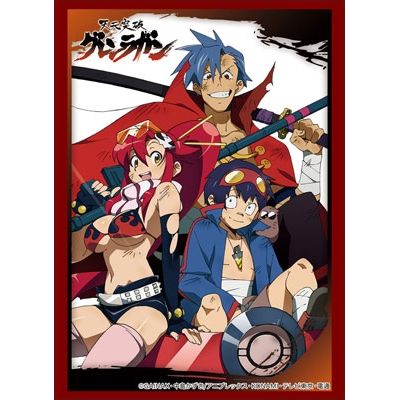 Image for Bushiroad Sleeve Collection HG Vol.1438: Gurran Lagann (60-Pack) - Card Sleeves