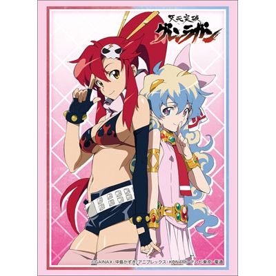 Image for Bushiroad Sleeve Collection HG Vol.1439: Gurran Lagann - Yoko & Nia (60-Pack) - Card Sleeves