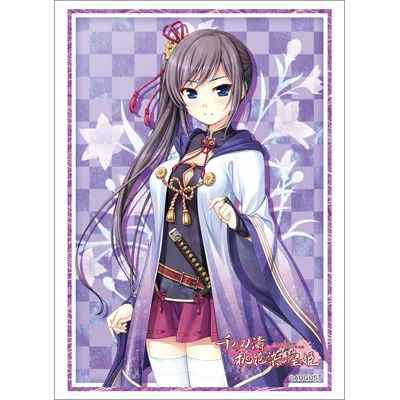 Image for Bushiroad Sleeve Collection HG Vol.1445: Sen no Hatou, Tsukisome no Kouki - Hotori Ino (60-Pack) - Card Sleeves