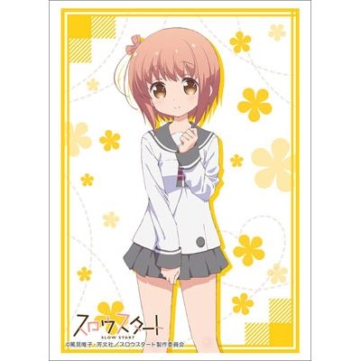 Image for Bushiroad Sleeve Collection HG Vol.1458: Slow Start - Hana Ichinose (60-Pack) - Card Sleeves