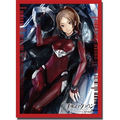 Image for Bushiroad Sleeve Collection HG Vol.206: Guilty Crown - Ayase Shinomiya (60-Pack) - Card Sleeves