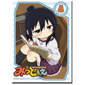 Image for Bushiroad Sleeve Collection HG Vol.23: Mistudomoe - Hitoha Marui (60-Pack) - Card Sleeves