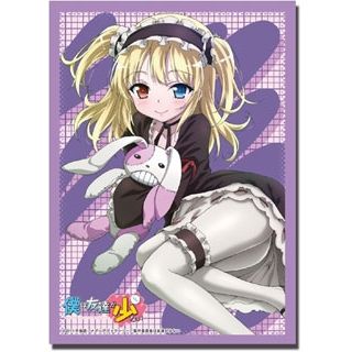 Image for Bushiroad Sleeve Collection HG Vol.234: Haganai - Kobato Hasegawa (60-Pack) - Card Sleeves