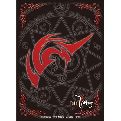 Image for Bushiroad Sleeve Collection HG Vol.277: Fate/Zero - Ryunosuke's Reigu (60-Pack) - Card Sleeves