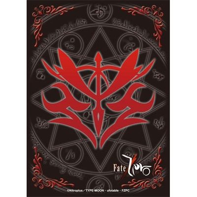 Image for Bushiroad Sleeve Collection HG Vol.278: Fate/Zero - Kayneth's Reigu (60-Pack) - Card Sleeves