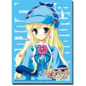 Image for Bushiroad Sleeve Collection HG Vol.28: Tantei Opera Milky Holmes - Cordelia Glauca (60-Pack) - Card Sleeves