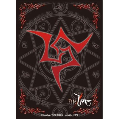 Image for Bushiroad Sleeve Collection HG Vol.281: Fate/Zero - Kariya's Reigu (60-Pack) - Card Sleeves
