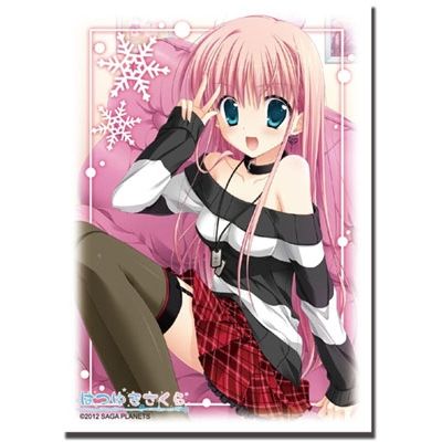 Image for Bushiroad Sleeve Collection HG Vol.291: Hatsuyuki Sakura - Yoru Azuma (60-Pack) - Card Sleeves