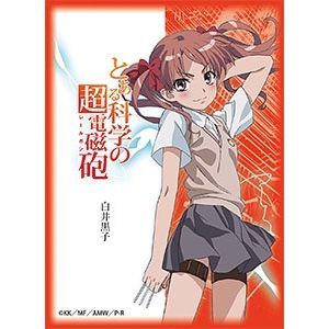 Image for Bushiroad Sleeve Collection HG Vol.3: Toaru Kagaku no Railgun - Kuroko Shirai (60-Pack) - Card Sleeves