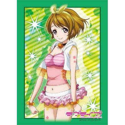 Image for Bushiroad Sleeve Collection HG Vol.302: Love Live! - Hanayo Koizumi (60-Pack) - Card Sleeves