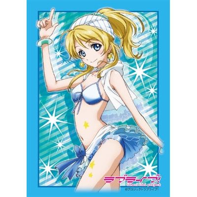 Image for Bushiroad Sleeve Collection HG Vol.323: Love Live! - Eli Ayase (60-Pack) - Card Sleeves