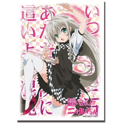 Image for Bushiroad Sleeve Collection HG Vol.328: Haiyore! Nyaruko-san - Nyaruko (60-Pack) - Card Sleeves