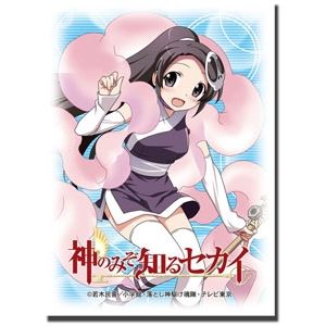 Image for Bushiroad Sleeve Collection HG Vol.42: The World God Only Knows - Elsie de Lute Irma (60-Pack) - Card Sleeves
