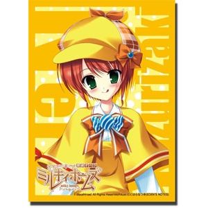 Image for Bushiroad Sleeve Collection HG Vol.44: Tantei Opera Milky Holmes - Nero Yuzurizaki (60-Pack) - Card Sleeves