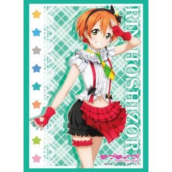 Image for Bushiroad Sleeve Collection HG Vol.476: Love Live! - Rin Hoshizora (60-Pack) - Card Sleeves