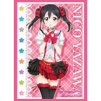 Image for Bushiroad Sleeve Collection HG Vol.478: Love Live! - Nico Yazawa (60-Pack) - Card Sleeves