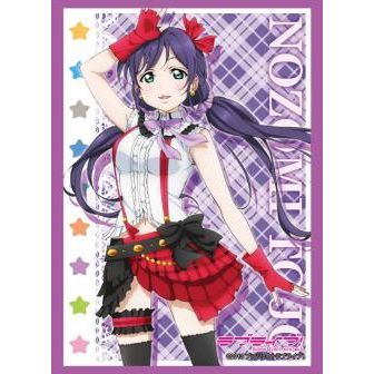 Image for Bushiroad Sleeve Collection HG Vol.479: Love Live! - Nozomi Tojo (60-Pack) - Card Sleeves