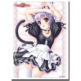 Image for Bushiroad Sleeve Collection HG Vol.488: Daitoshokan no Hitsujikai - Misono Senri (60-Pack) - Card Sleeves